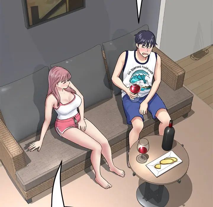 當初戀變成繼母第21話