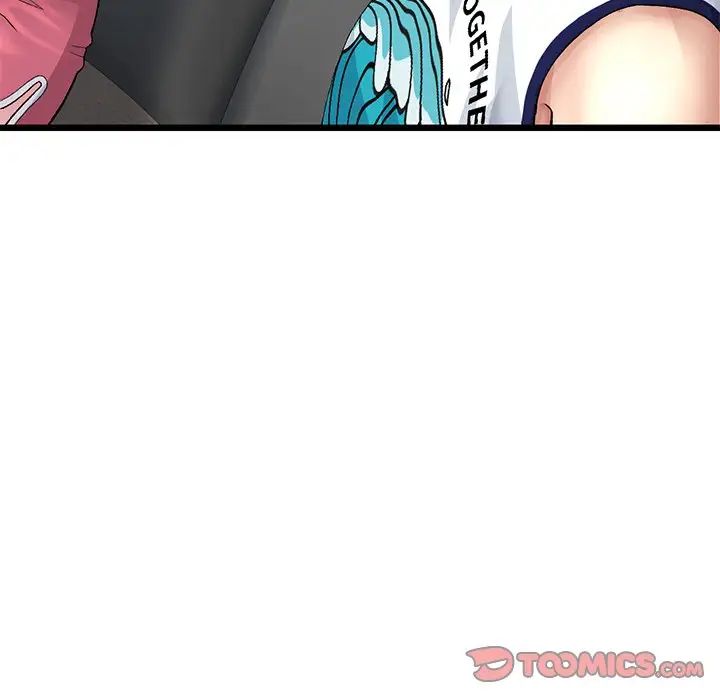 當初戀變成繼母第21話