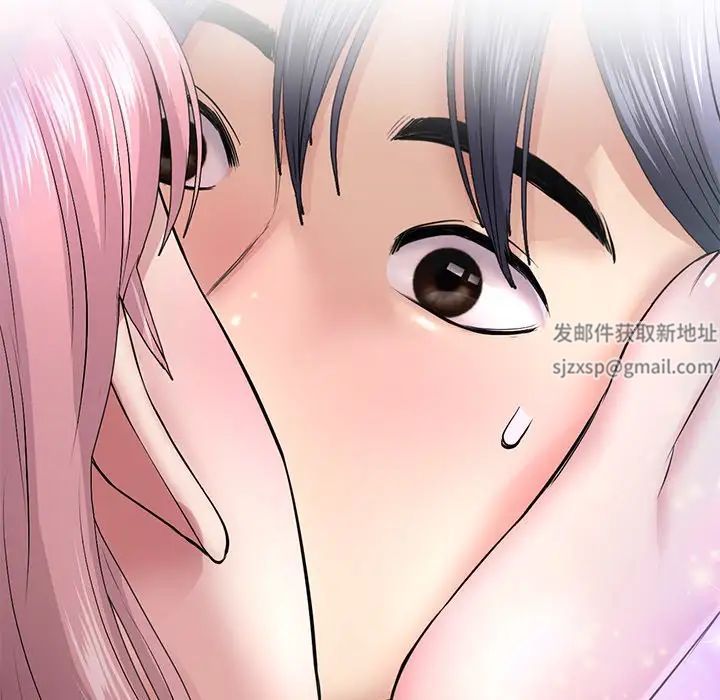 当初恋变成继母第22话