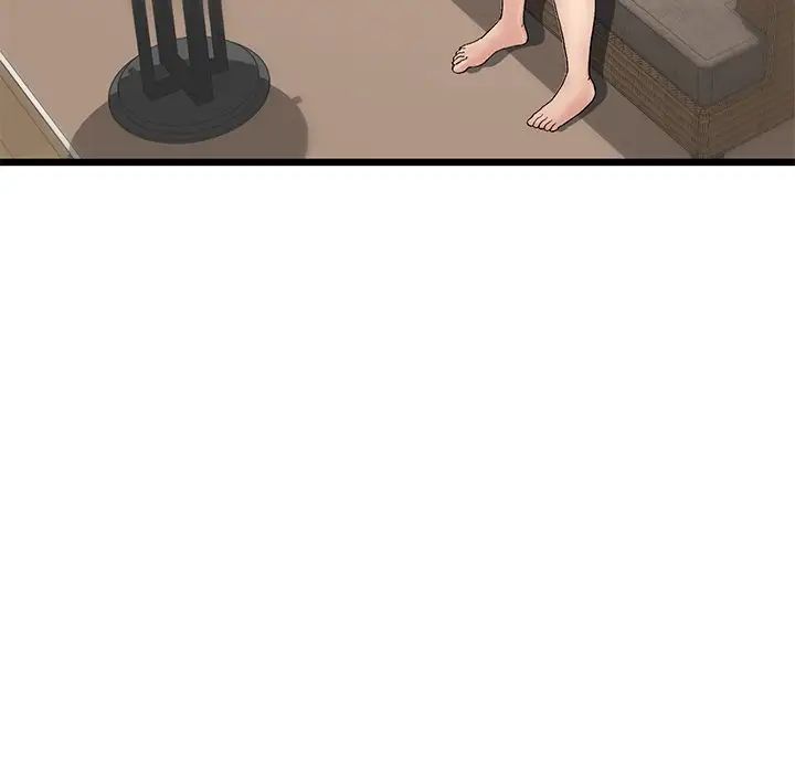 当初恋变成继母第22话