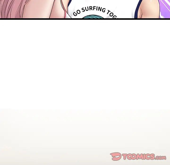 当初恋变成继母第22话