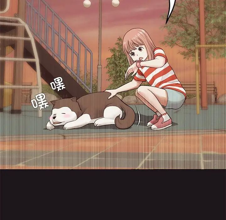 当初恋变成继母第22话