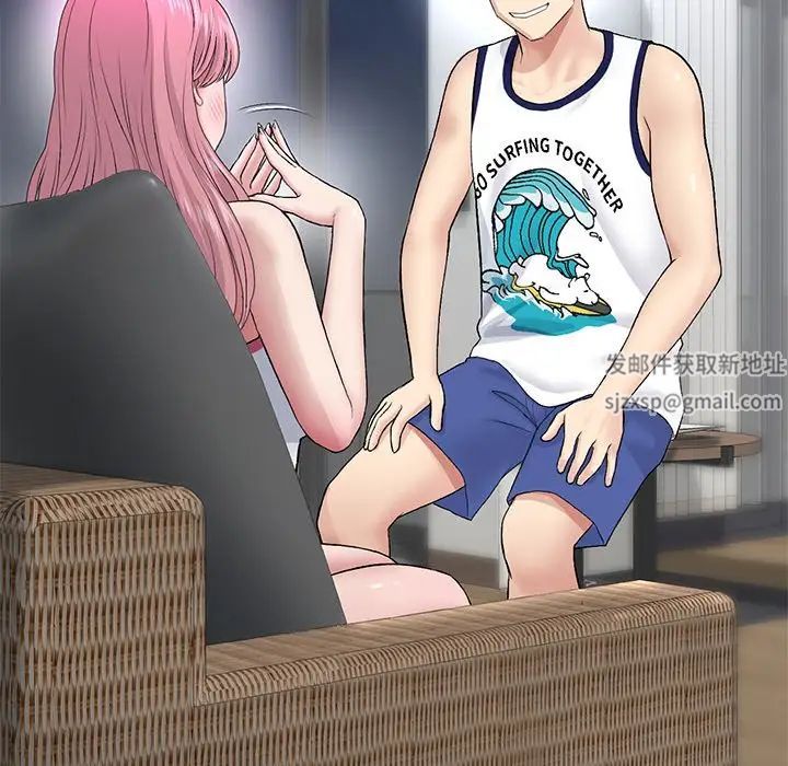 当初恋变成继母第22话