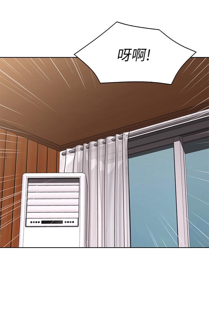 寄宿日记第127话-俊宇妈妈突如其来的拜访