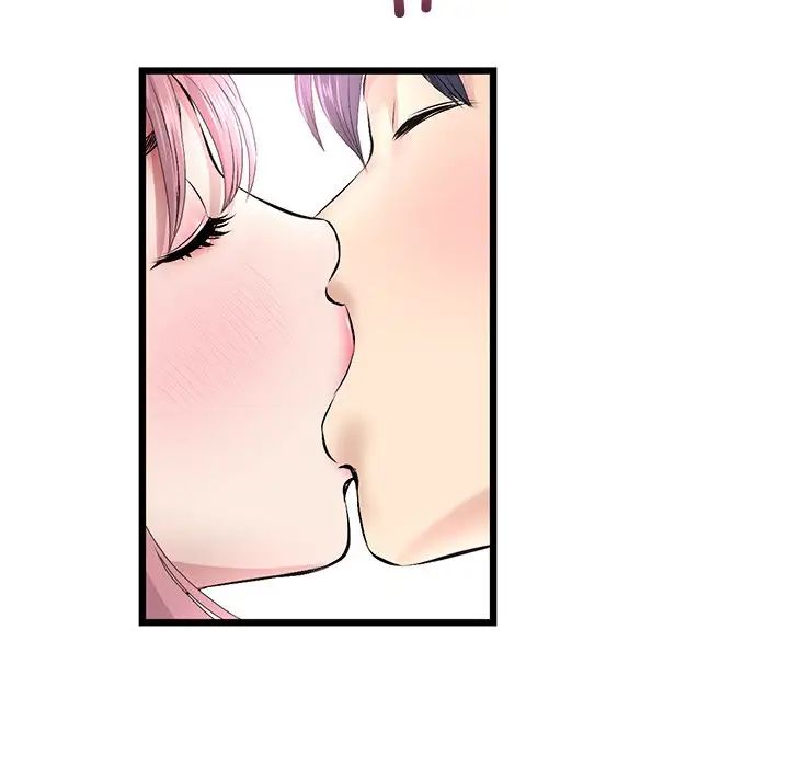 当初恋变成继母第22话