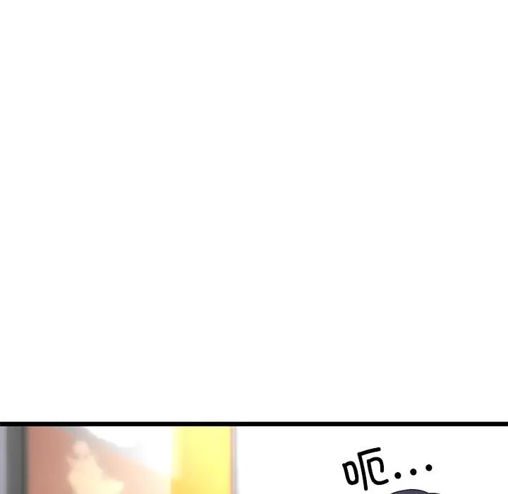 当初恋变成继母第22话