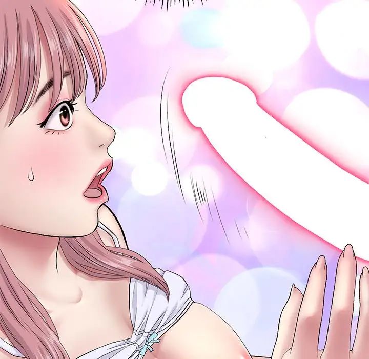 當初戀變成繼母第22話