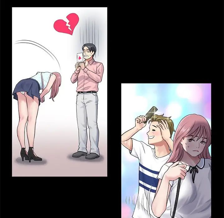 当初恋变成继母第23话