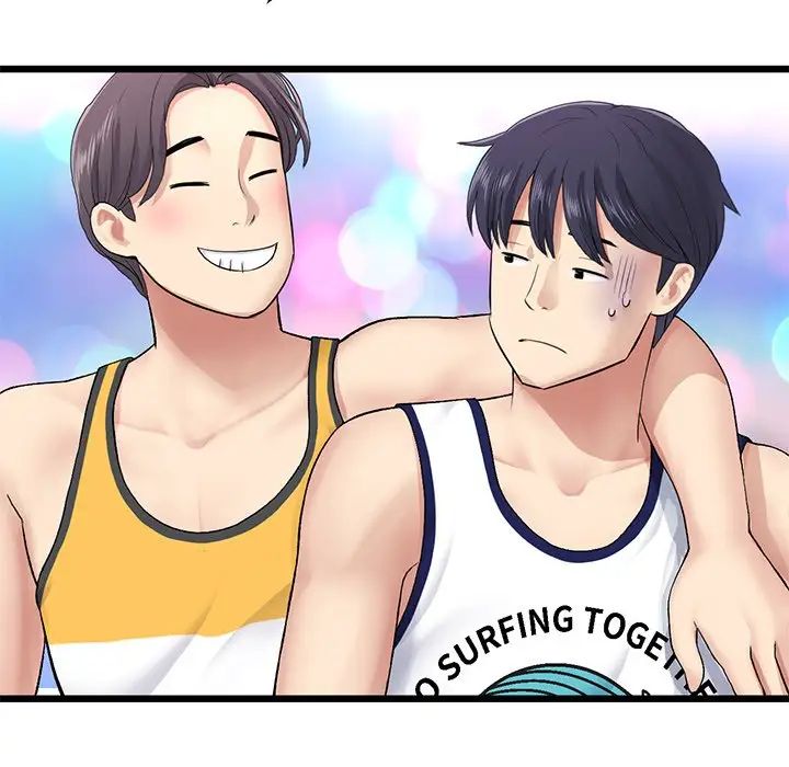 當初戀變成繼母第23話