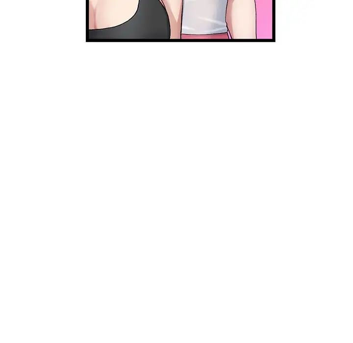 当初恋变成继母第23话