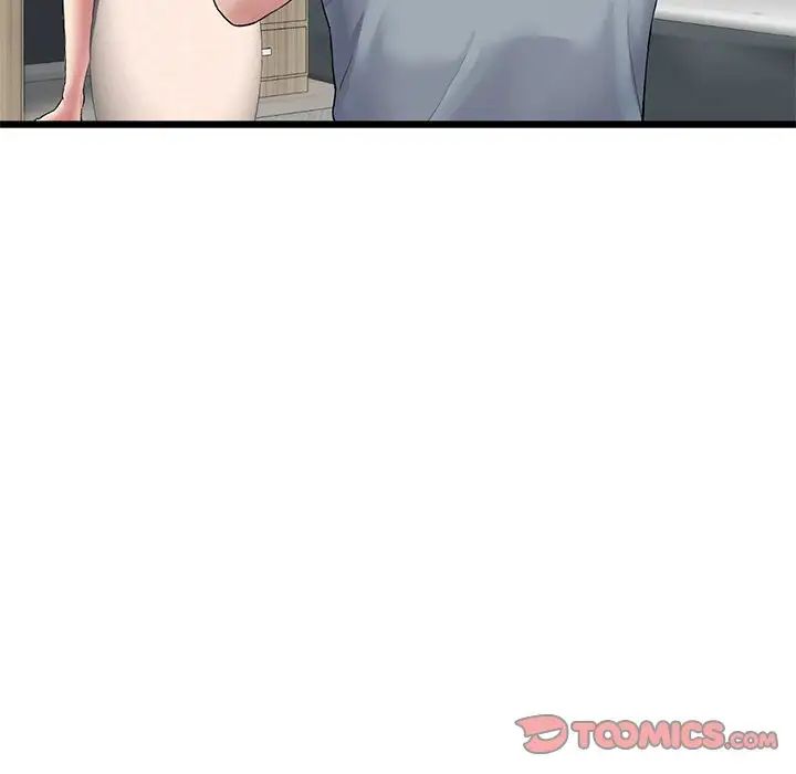 當初戀變成繼母第23話