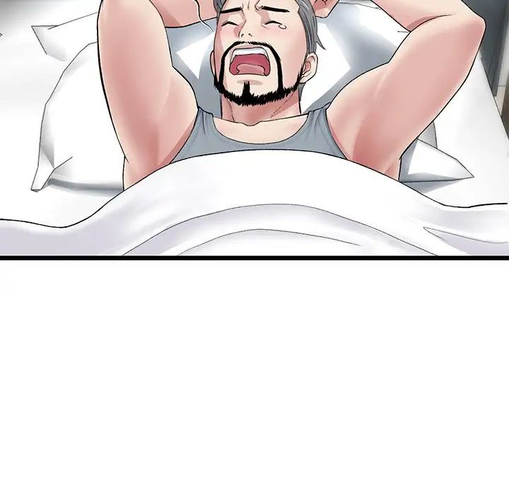 當初戀變成繼母第23話