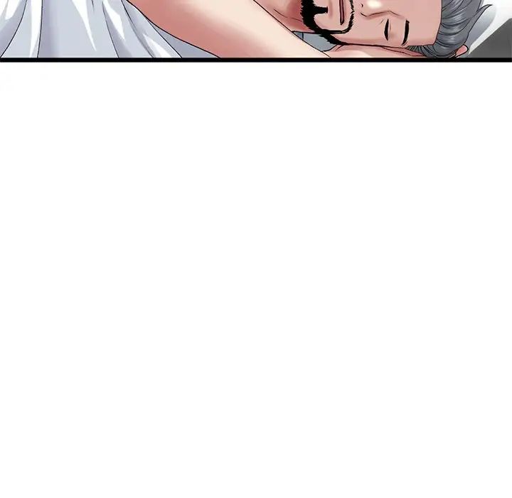 当初恋变成继母第23话