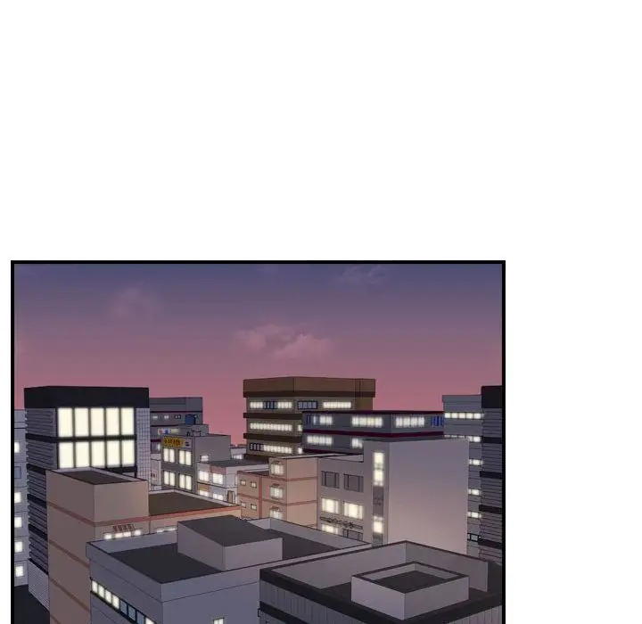 需要纯情第48章