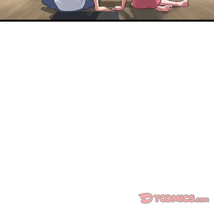 當初戀變成繼母第23話