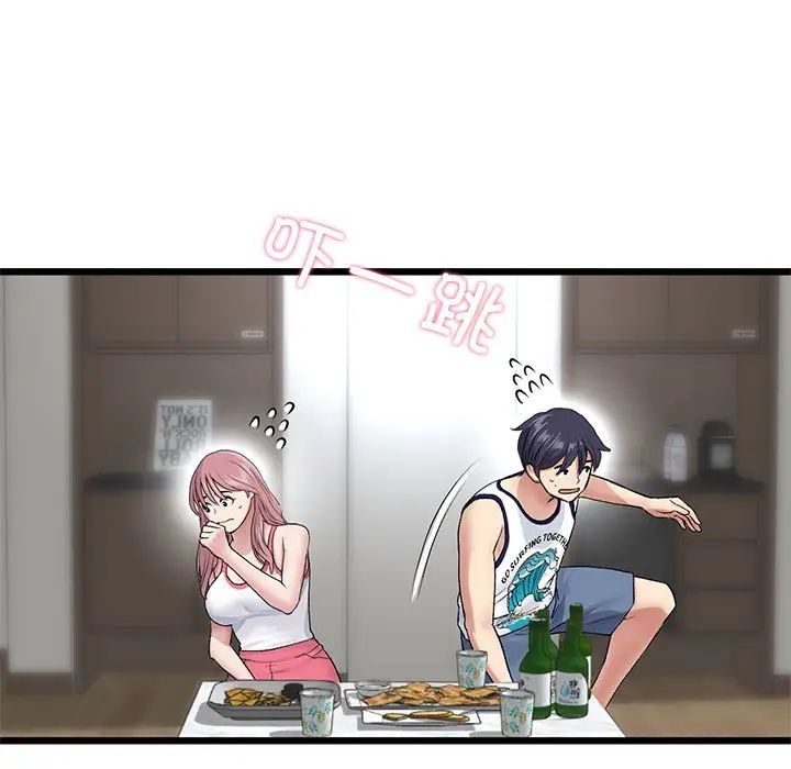 当初恋变成继母第23话