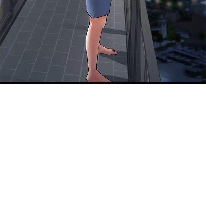 當初戀變成繼母第23話