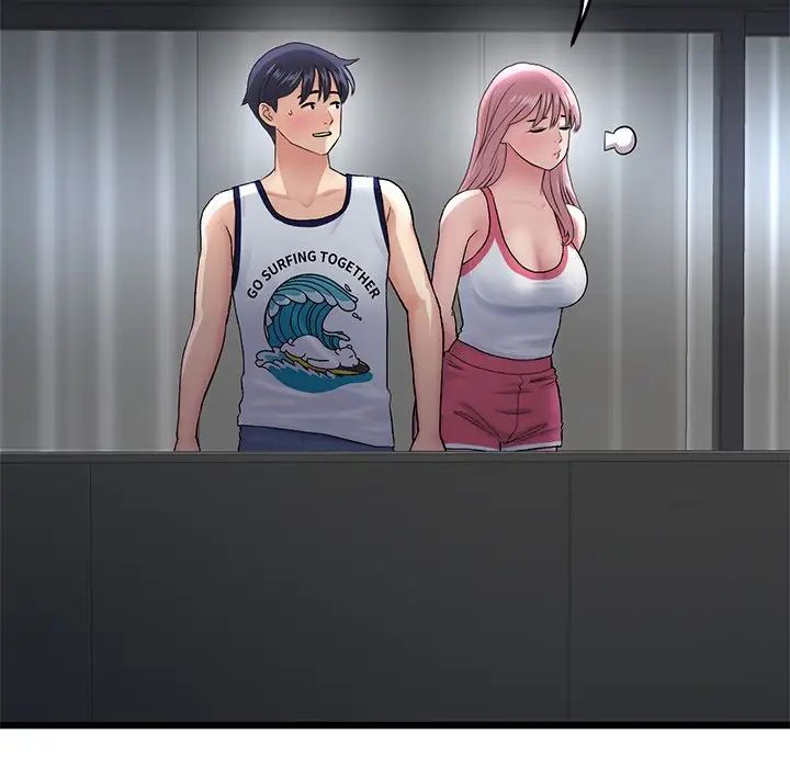 當初戀變成繼母第23話