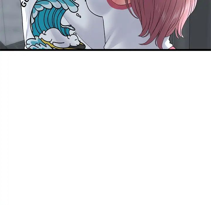 當初戀變成繼母第23話