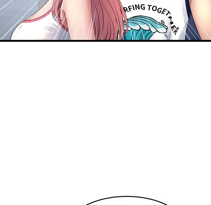 當初戀變成繼母第24話