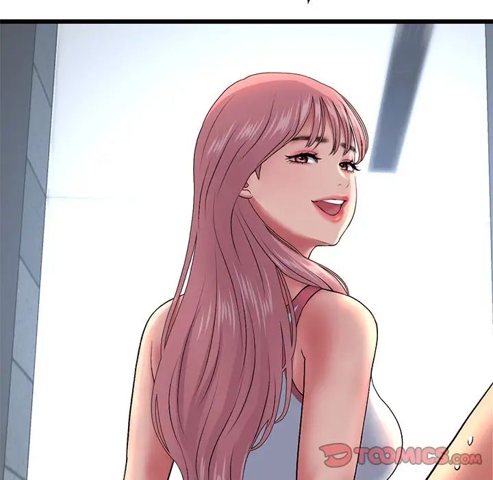 当初恋变成继母第24话