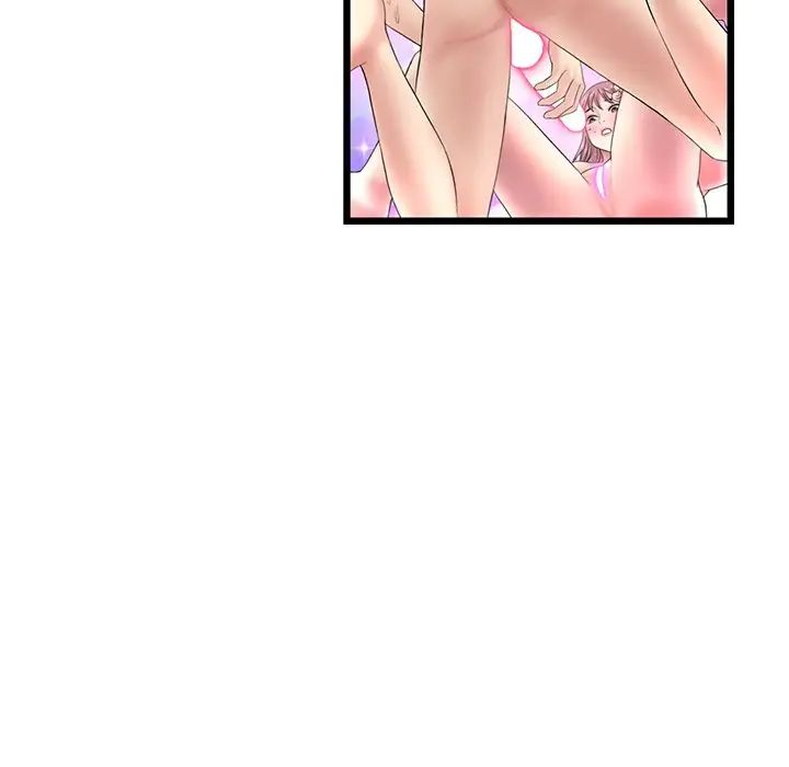 當初戀變成繼母第24話