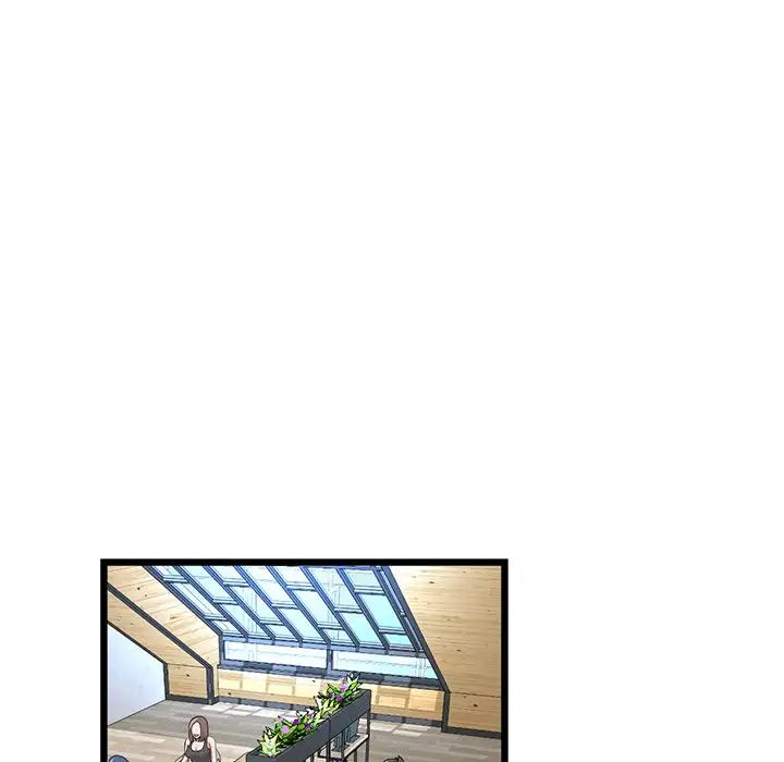 當初戀變成繼母第24話