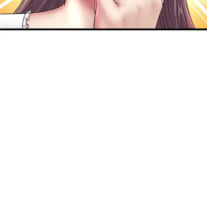 當初戀變成繼母第24話