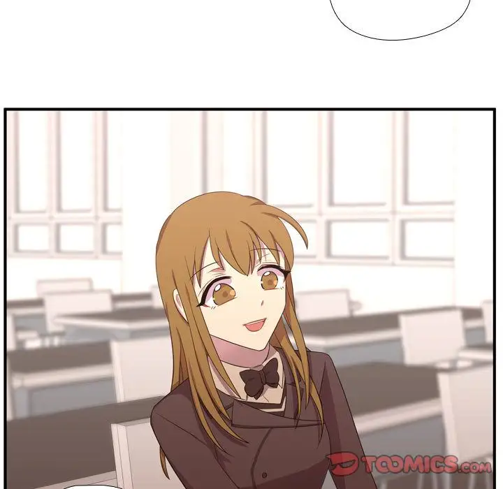 需要纯情第49章