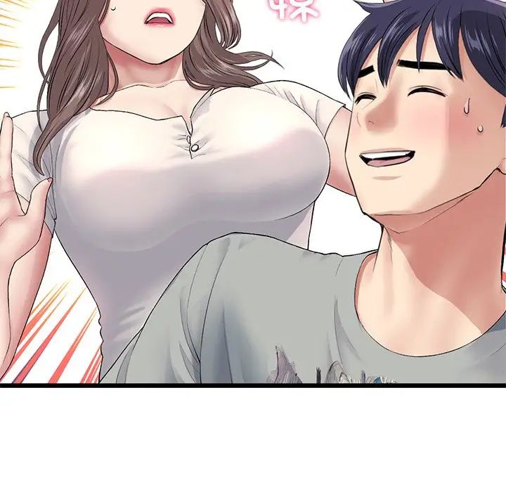 当初恋变成继母第24话