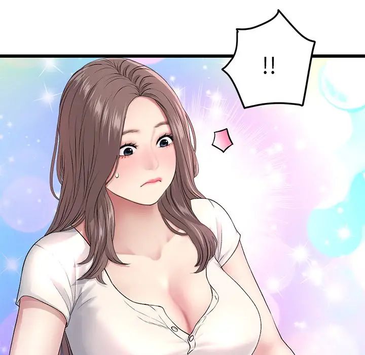 当初恋变成继母第24话