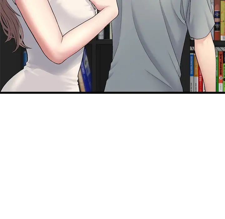 當初戀變成繼母第24話