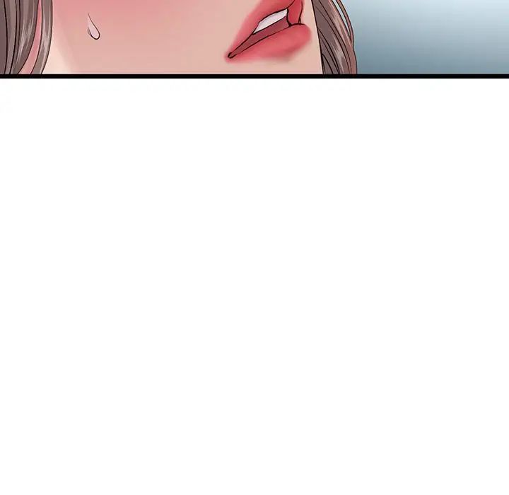 當初戀變成繼母第25話