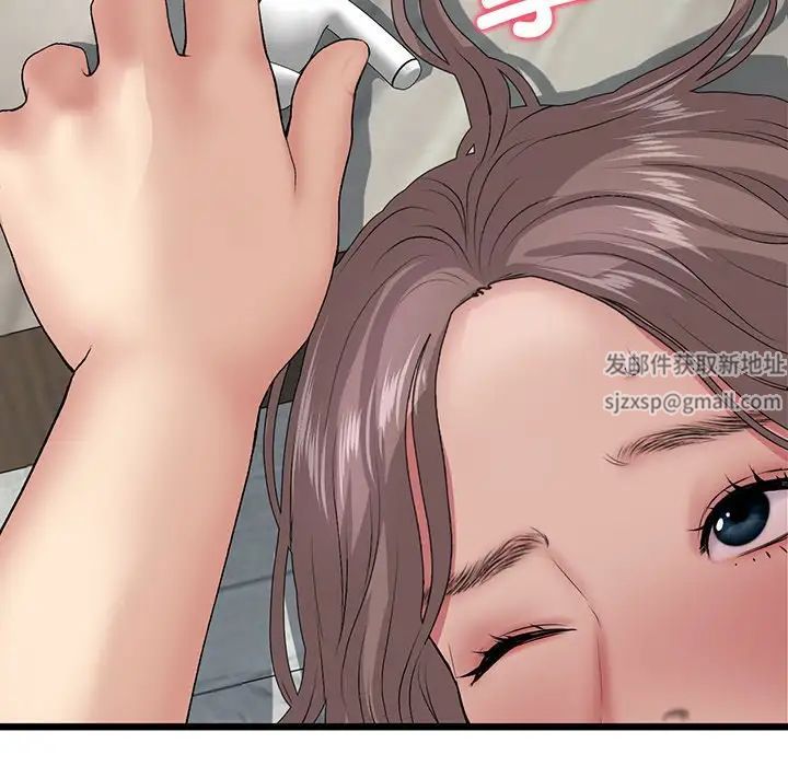 当初恋变成继母第25话