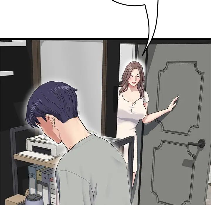 当初恋变成继母第25话