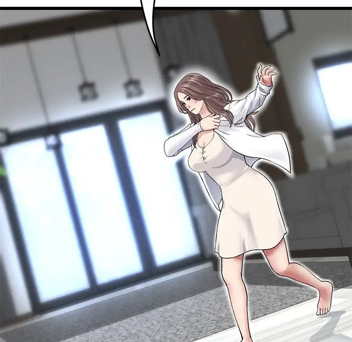 当初恋变成继母第25话