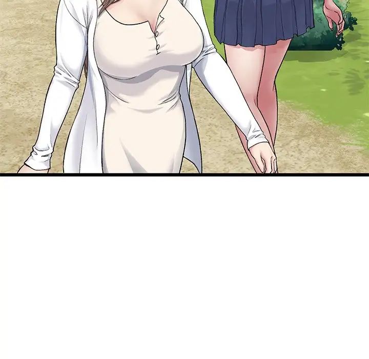 當初戀變成繼母第25話