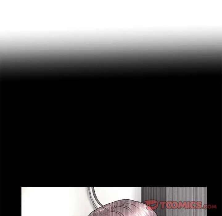 当初恋变成继母第25话