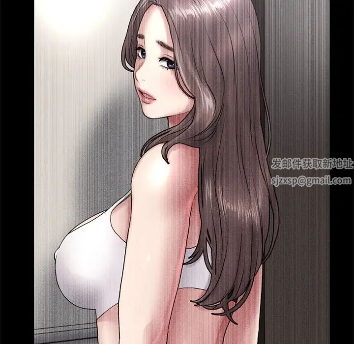 当初恋变成继母第25话