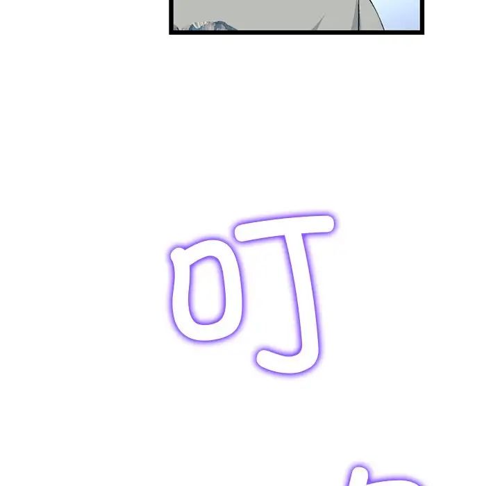 当初恋变成继母第25话