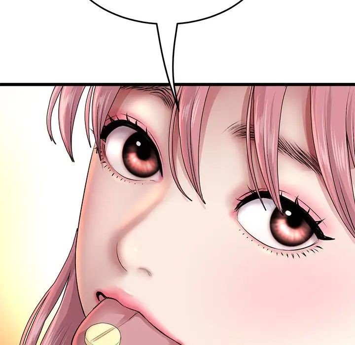 当初恋变成继母第25话