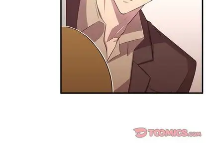 需要纯情第50章