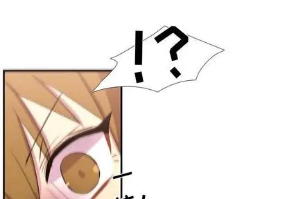 需要纯情第50章