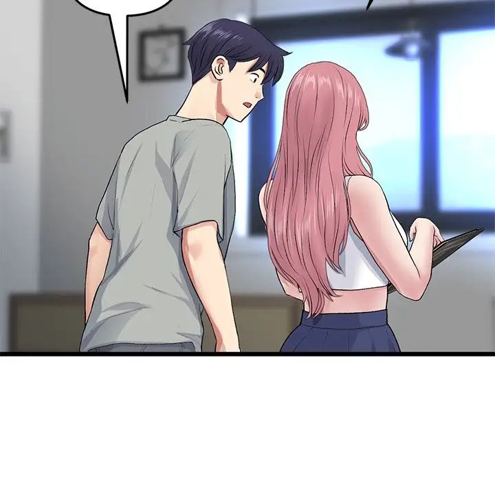 當初戀變成繼母第25話