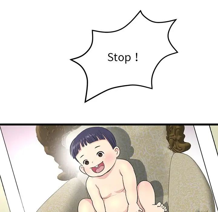 当初恋变成继母第25话