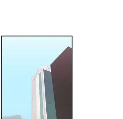 需要纯情第50章