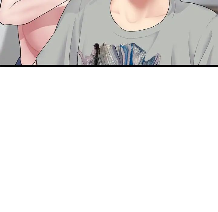 當初戀變成繼母第26話