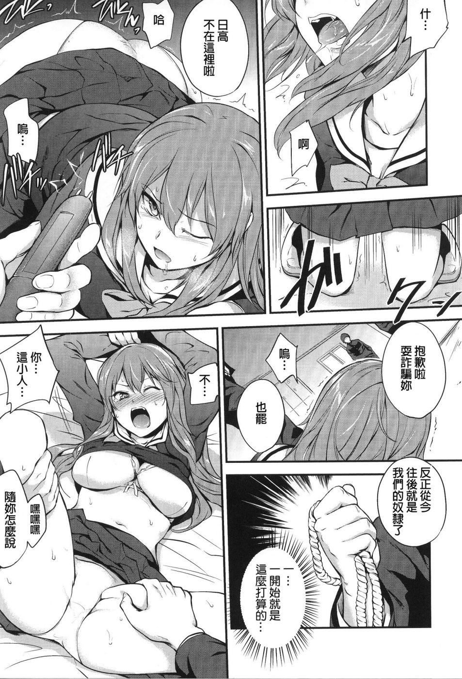 [モノリノ]PINKERTON[モノリノ]PINKERTON