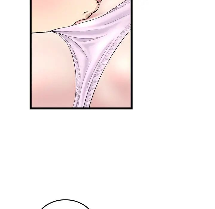 当初恋变成继母第26话