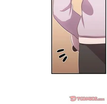 需要纯情第51章